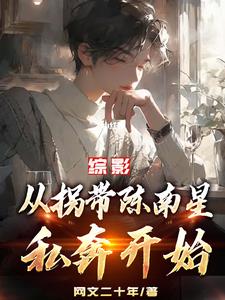 Comprehensive film: the sweet daily life of urban drama